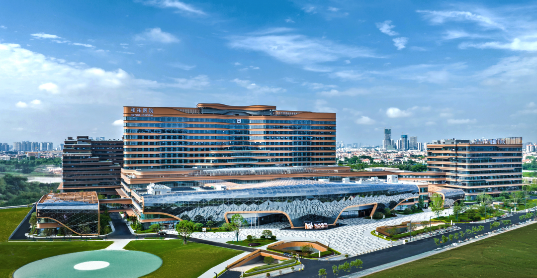 【广州日报】和祐医院:湾区医疗新力量 全心护航十五运