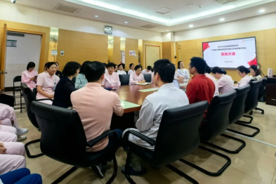 深圳市妇幼保健院福强院区召开「门诊窗口服务品质提升暨职业形象语言标准化」启动大会