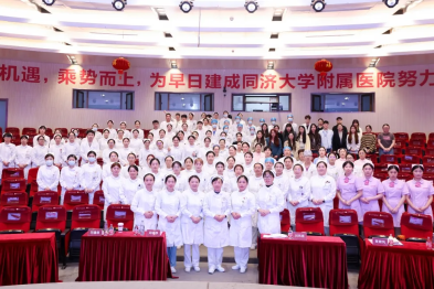 护理动态：上海天佑医院第三届静脉管理小组 86 位专科护士顺利结业