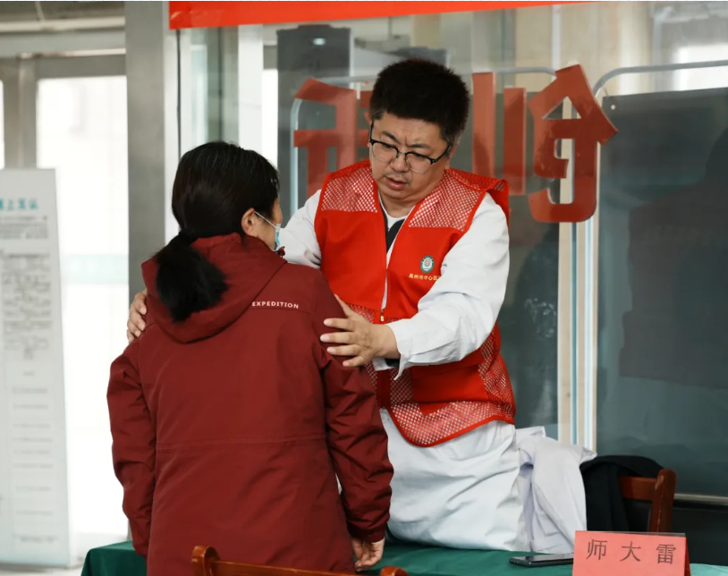 第 139 家脊柱微创专科联盟走进禹州