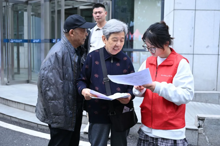 2933275078129808891.png?file=743097694