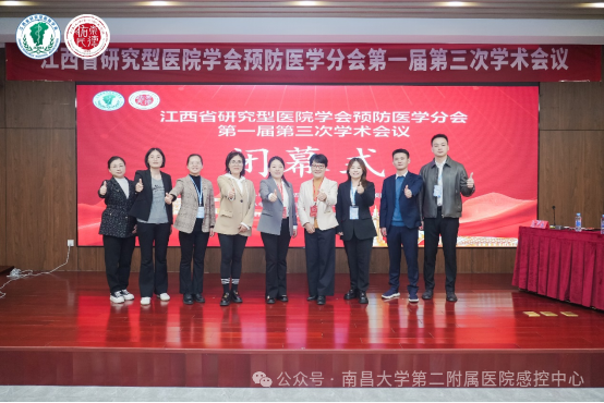 镜头透感控、创意见热忱:「AI 引领,赋能感控」微视频及海报大赛圆满落幕