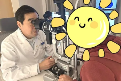 助退役老兵家属重获光明，辽宁爱尔眼科医院「情暖老兵·守护光明」温暖人心