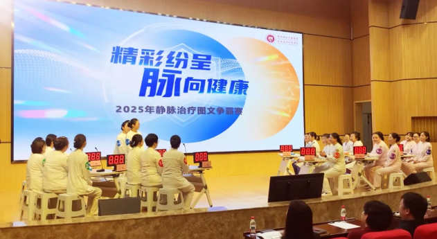 西北妇女儿童医院一周快讯｜第 32 期