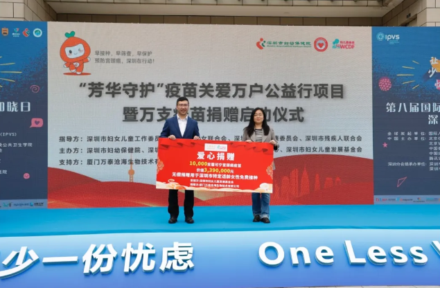 0466716924325448891.png?file=743616809