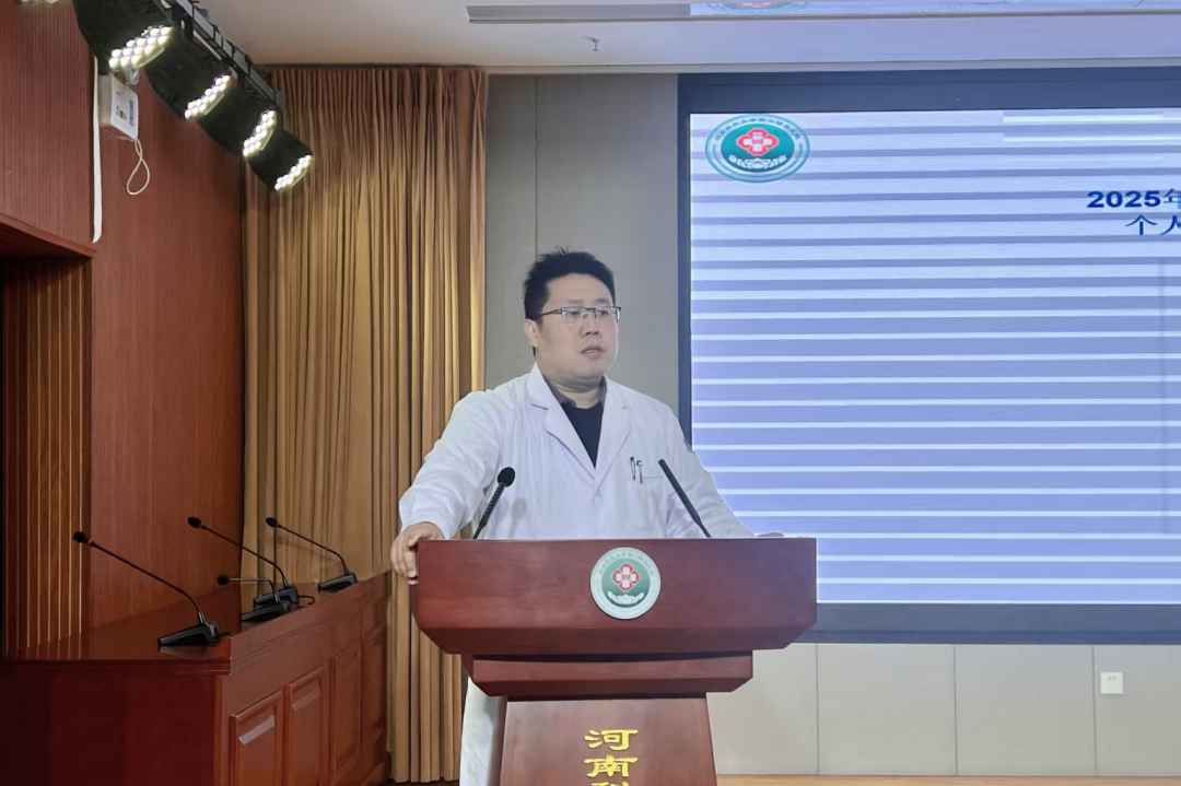 河科大二附院成功举办 2025 年洛阳市家庭医生团队技能竞赛