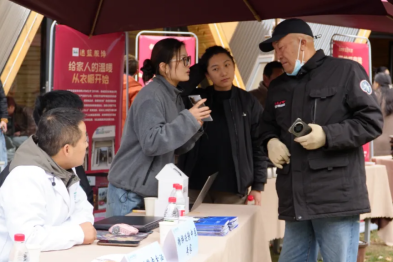 弘扬孝亲敬老美德——西藏阜康医院助力城关区敬老月活动