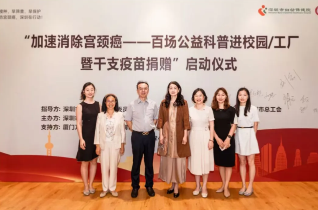 0614697423615448891.png?file=743616686