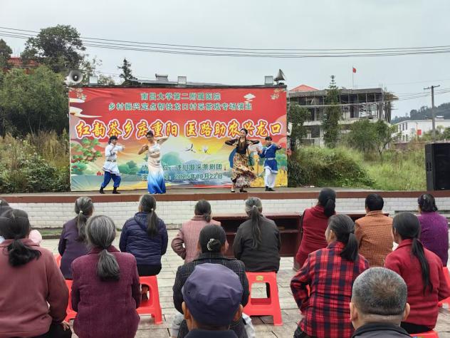 8026672585429848891.jpeg?file=743709817