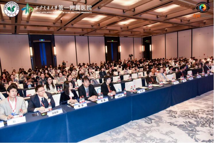 中国医促会眼科学分会第八届年会暨第 5 届眼科长安论坛在西安召开