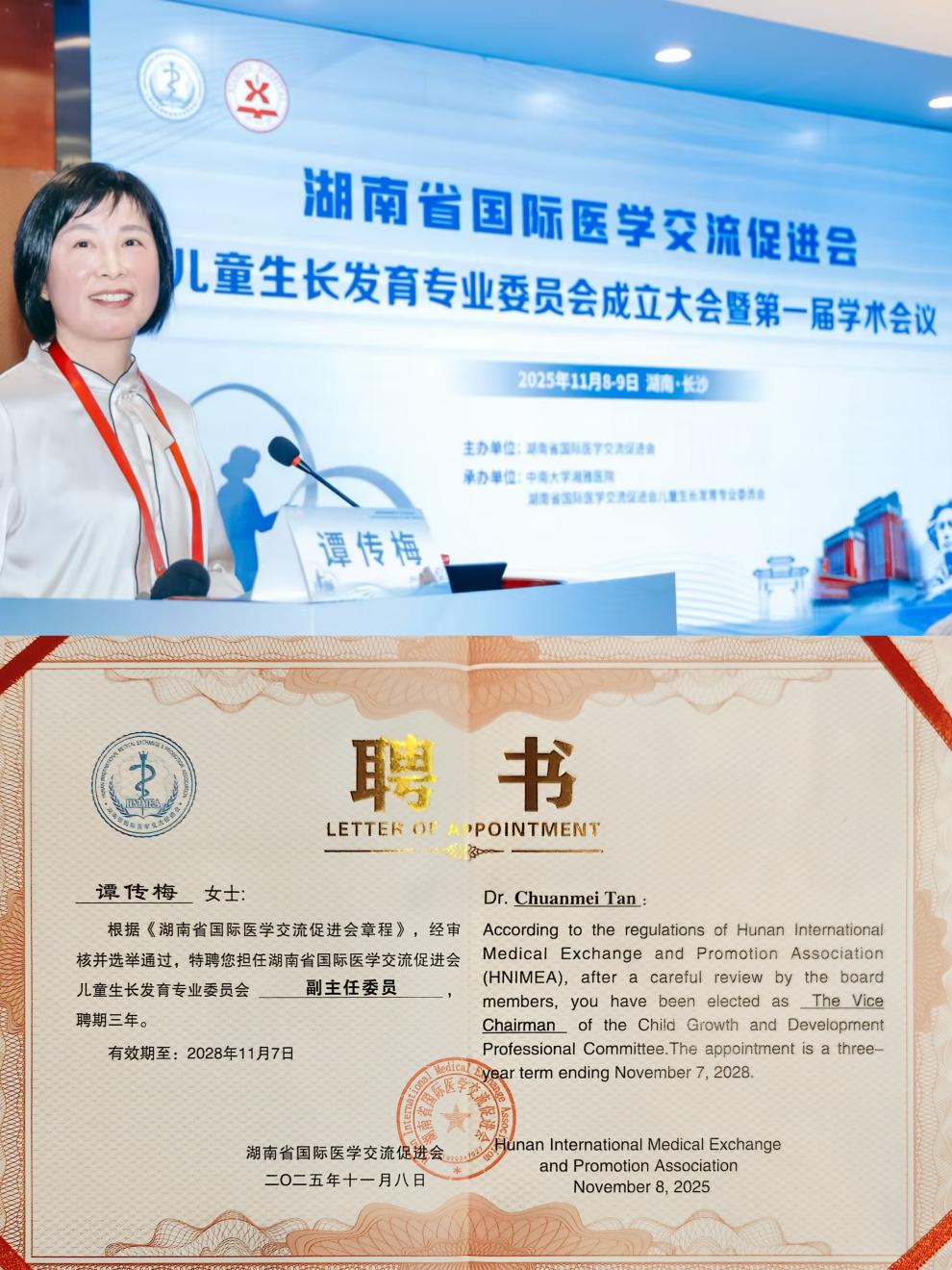 2369412266161558891.jpeg?file=743841001