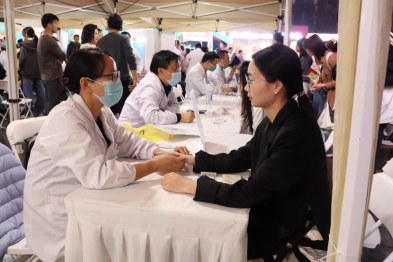 南大二附院「中医夜市」出摊：岐黄智慧浸润烟火人间