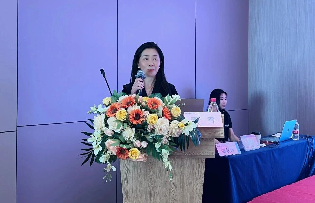 聚焦技能规范,筑牢安全防线——2025 年度「技能规范·安全守护」技护专题培训班顺利举行