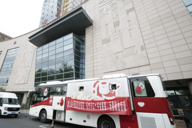 热血传情，杭城有爱！我院开展 2025 年无偿献血活动