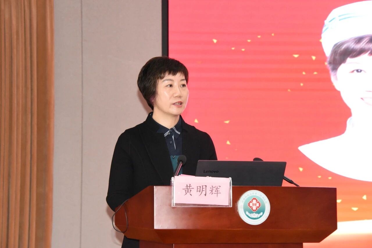 协同·优化·赋能·创新|河科大二附院成功举办 2025 年洛阳市外科护理分会年会暨学术研讨会