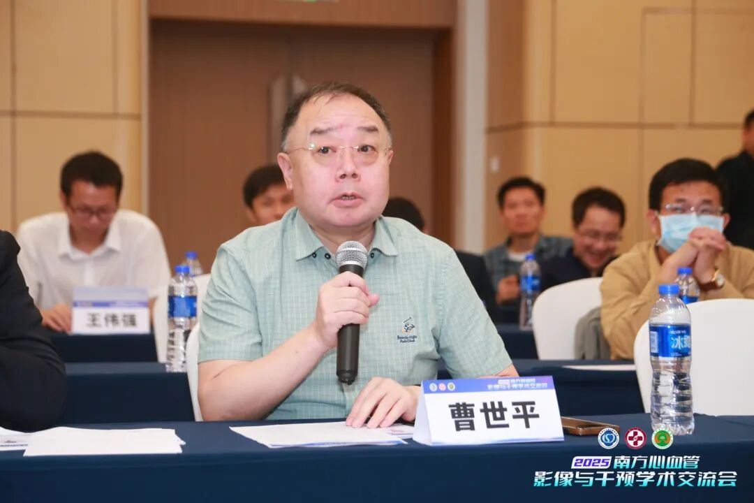 跻身南方复杂心血管介入联盟!和祐医院以民营力量赋能区域心血管诊疗