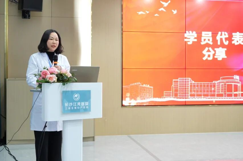 3 省 13 市齐聚江湾！这场联盟盛会让「好孕密码」直达基层