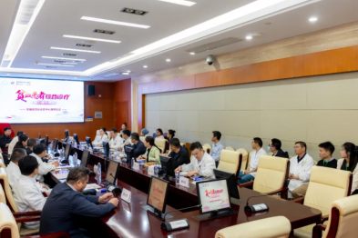 南医大三附院（常州二院）贫血规范化诊疗中心揭牌