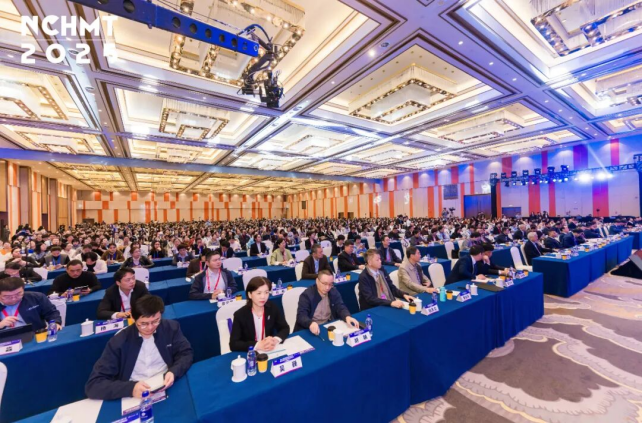 一等奖!我院在全国医院管理工具大会中再获佳绩!