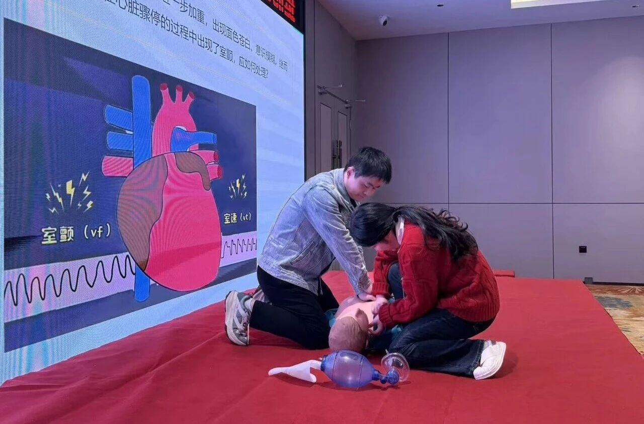 聚焦技能规范,筑牢安全防线——2025 年度「技能规范·安全守护」技护专题培训班顺利举行