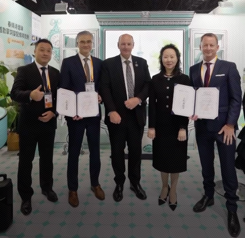 护航健康，链接未来：嘉会医疗的进博「合作图谱」