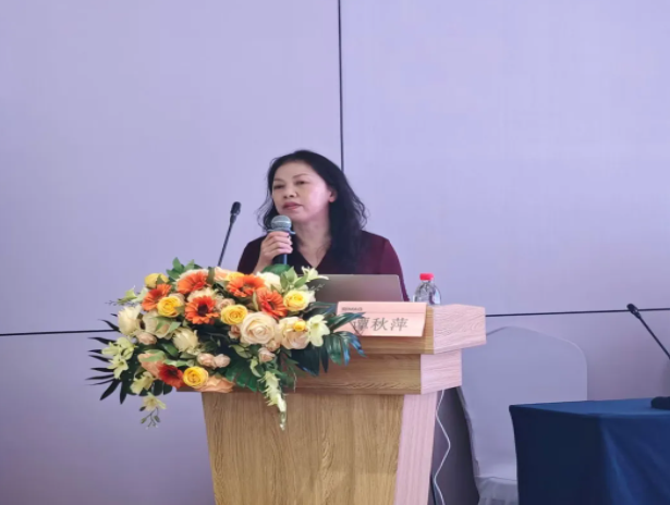 聚焦技能规范,筑牢安全防线——2025 年度「技能规范·安全守护」技护专题培训班顺利举行