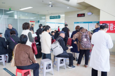 情暖重阳，护膝同行！我院举办保膝义诊活动