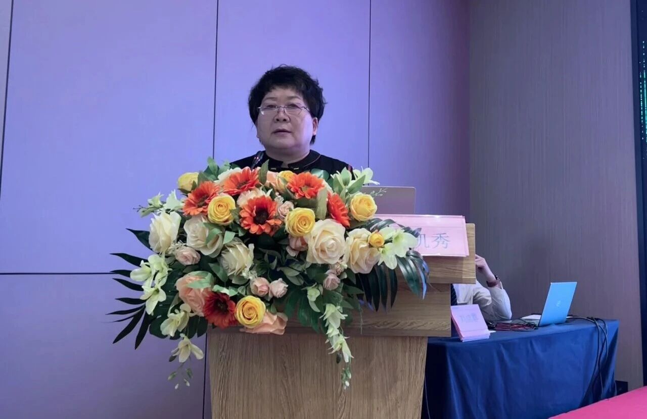 聚焦技能规范,筑牢安全防线——2025 年度「技能规范·安全守护」技护专题培训班顺利举行