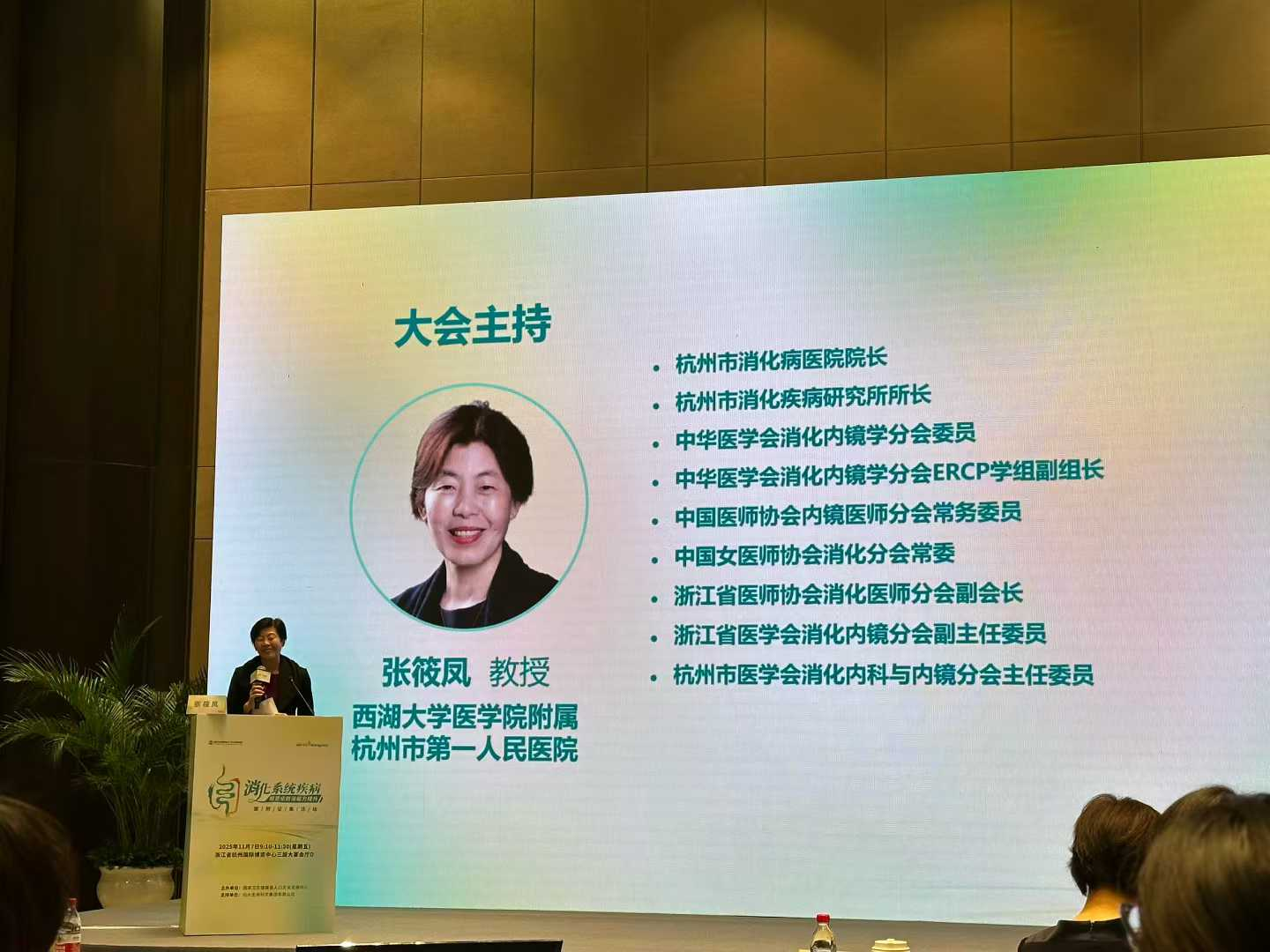 8638941414843198891.png?file=744318470