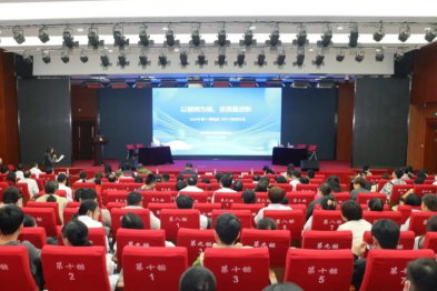 以病例为镜，照见探究之路 淮安市一院 2025 年第十期院级 MDT 病例讨论会