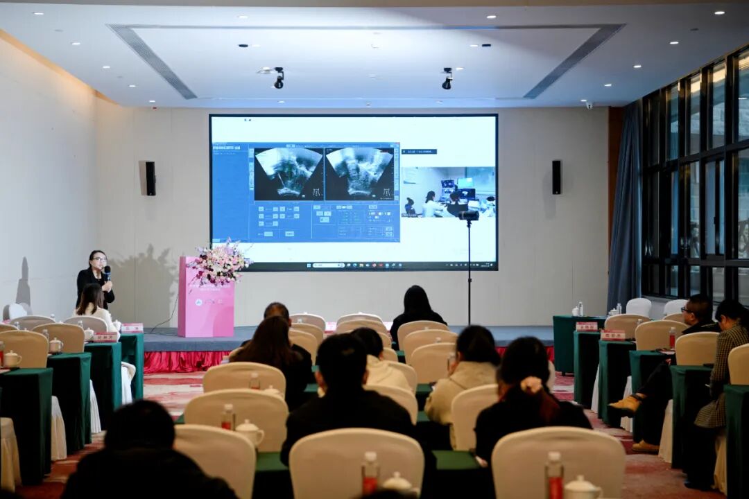 重庆海扶医院专家团队出席生育力保护和女性健康专业委员会 2025 年学术会议