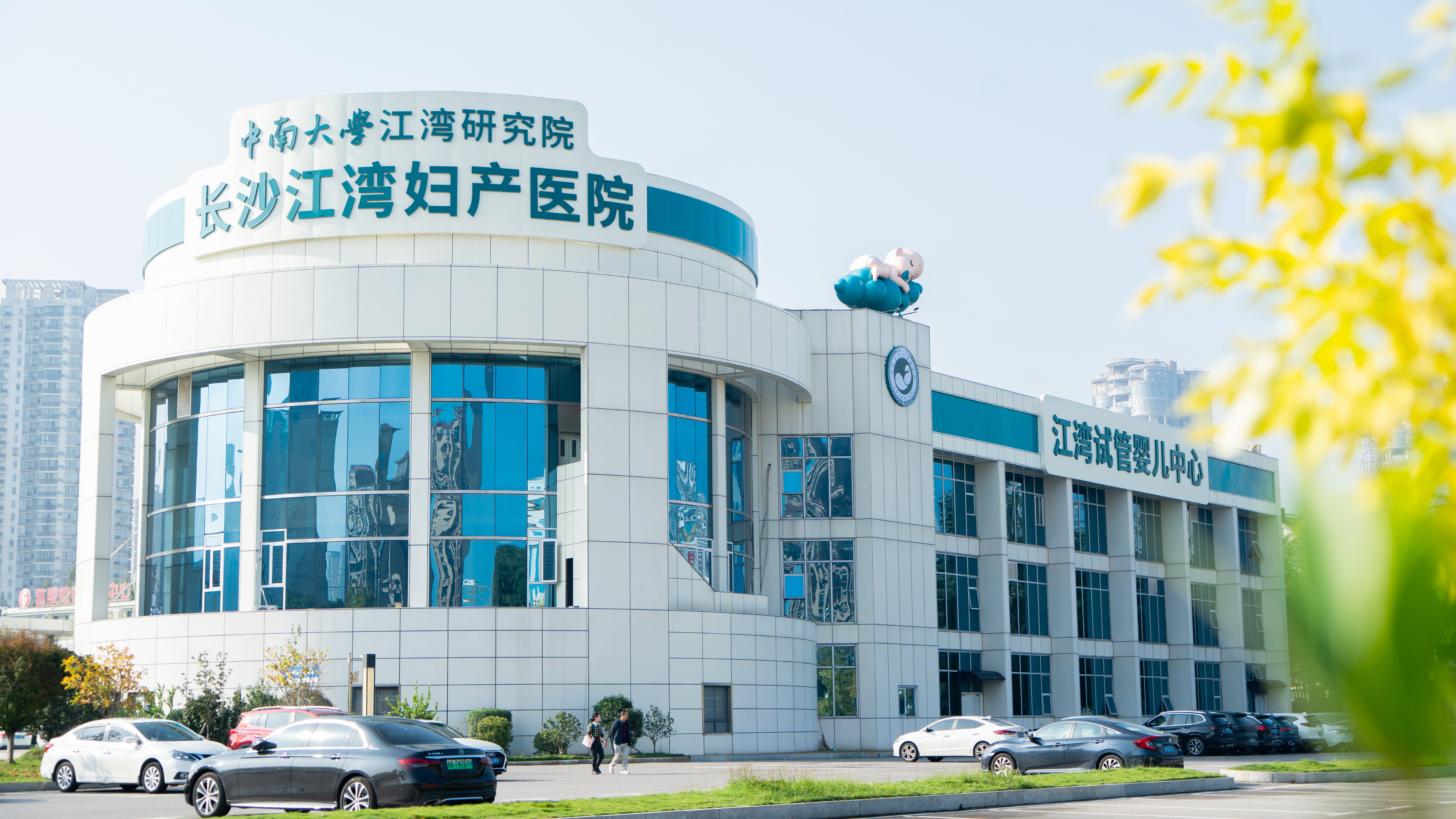 0253085440312988891.jpg?file=744283420