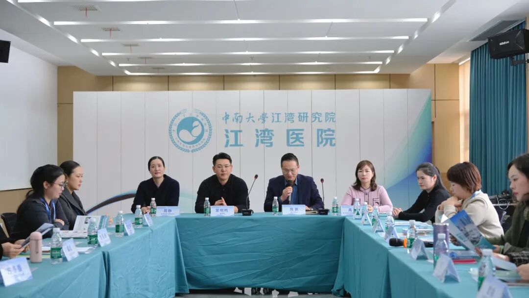 3 省 13 市齐聚江湾！这场联盟盛会让「好孕密码」直达基层