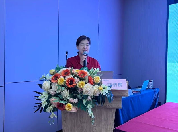 聚焦技能规范,筑牢安全防线——2025 年度「技能规范·安全守护」技护专题培训班顺利举行