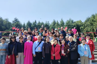 韶山之行叩初心 银发丹心映誓言