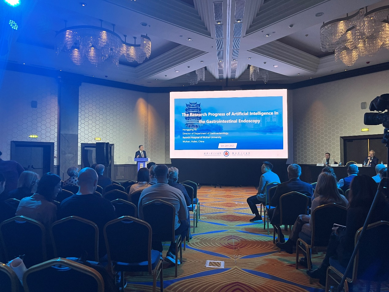 精湛医术及创新成果折服国际同行,武汉大学人民医院消化内科多项高精尖技术再登国际舞台