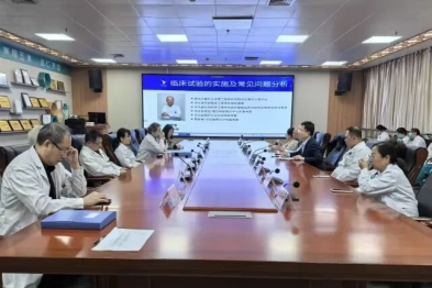 精研赋能共成长，聚力前行谱新篇——燕达医院 2025 年第四季度临床试验培训圆满落幕