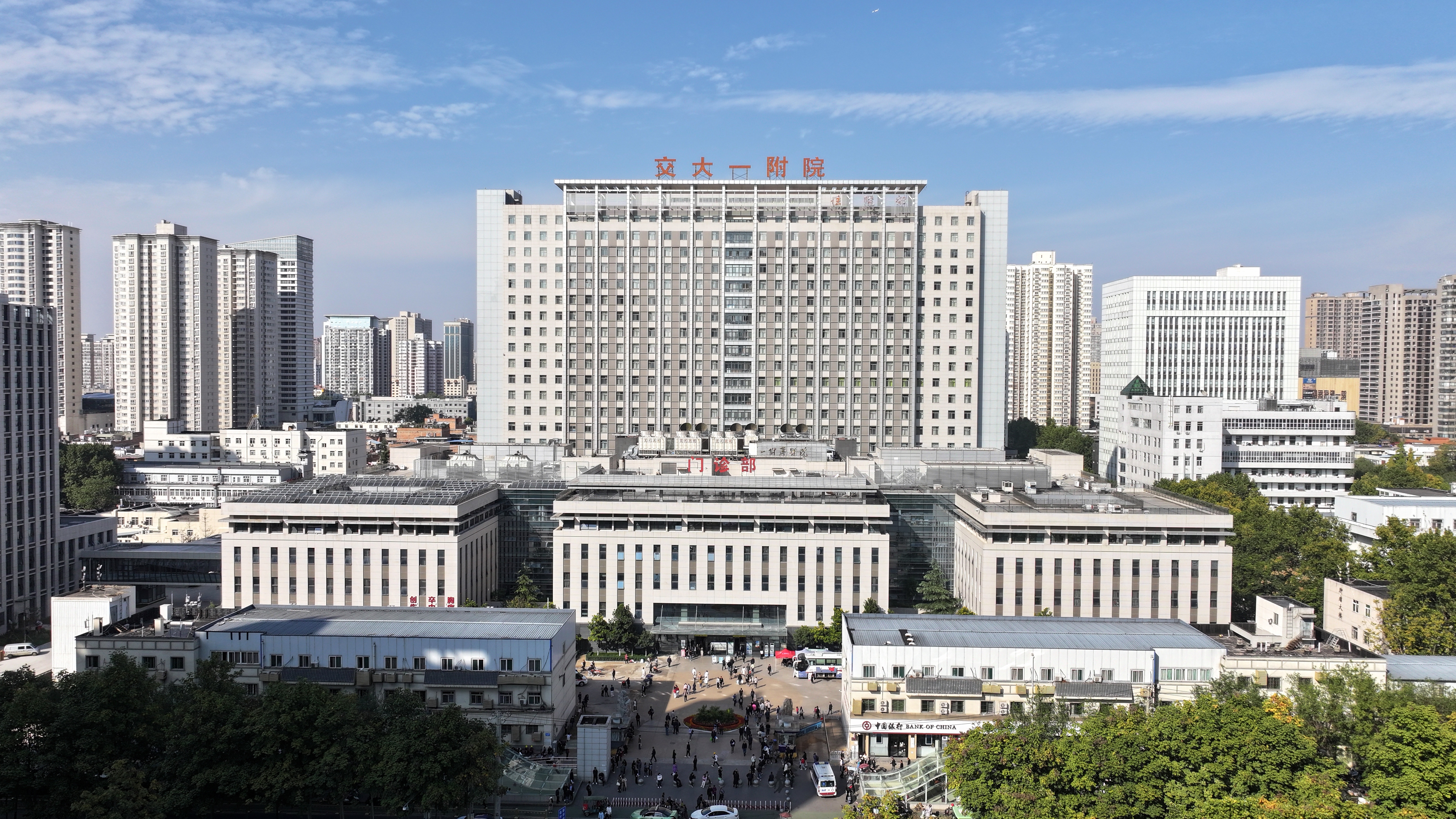 AI 共情医生与精神卫生的变革之路：西安交大一附院的医工结合实践与探索