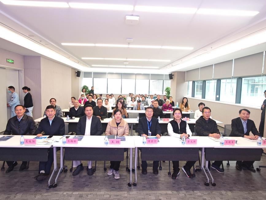 北京健嘉康复医院结节康复与慢病管理研讨会暨结节康复中心揭牌仪式成功举办