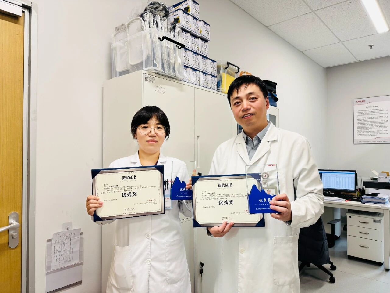 坚守初心，科研探索无止境：美中爱瑞三届 AIFCO 国际肿瘤临床学术年会壁报获奖名单揭晓