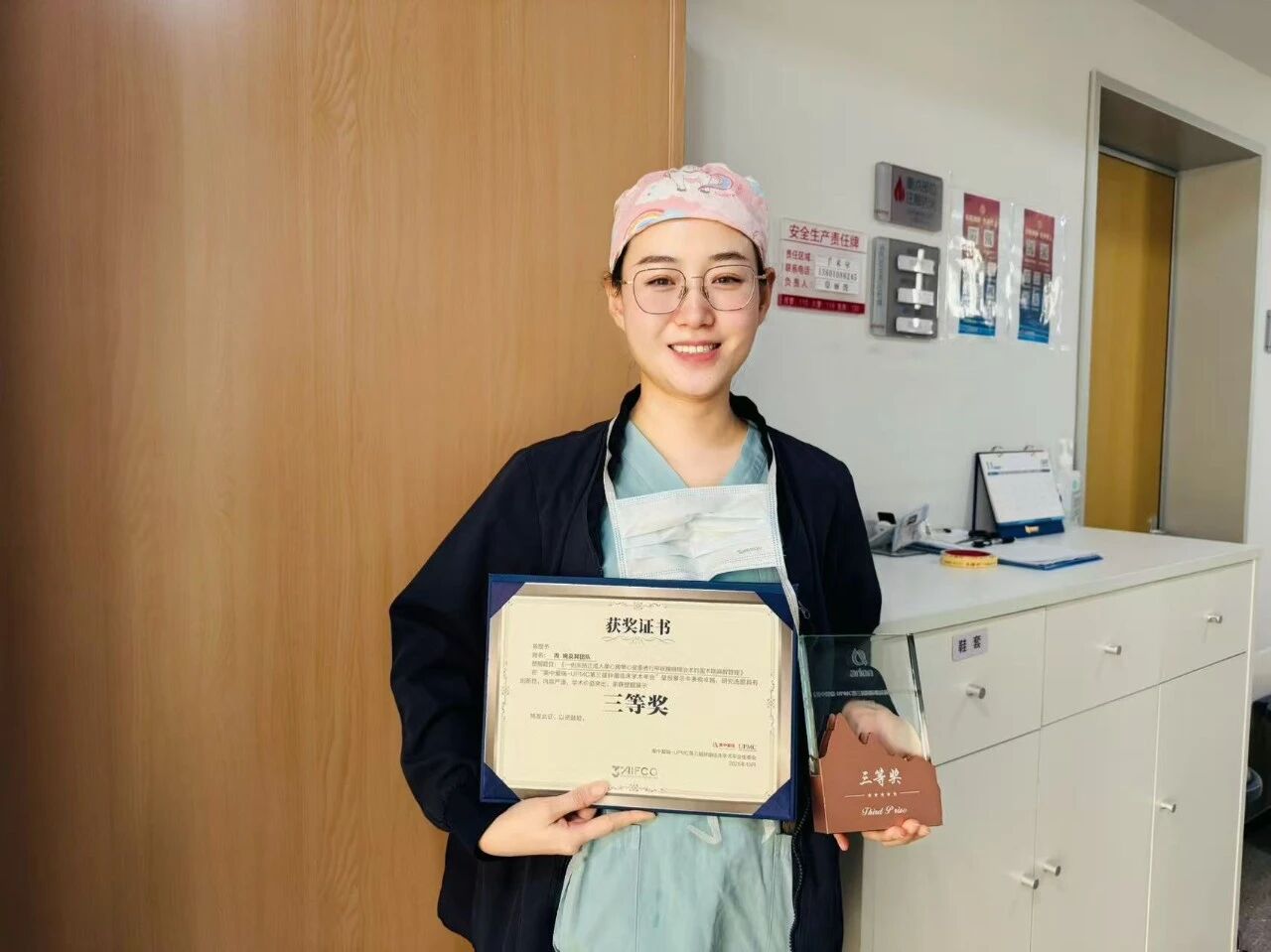 坚守初心，科研探索无止境：美中爱瑞三届 AIFCO 国际肿瘤临床学术年会壁报获奖名单揭晓