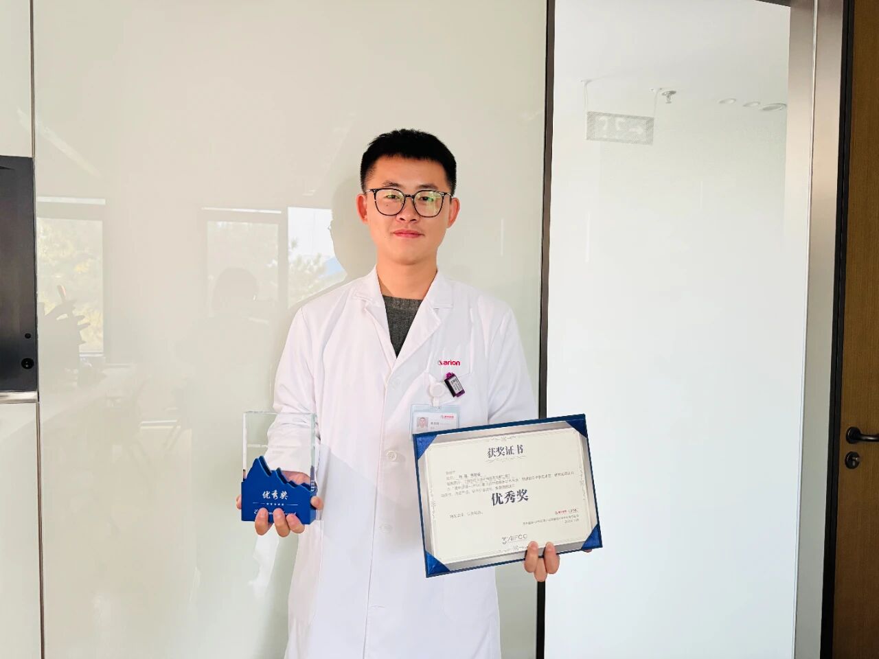 坚守初心，科研探索无止境：美中爱瑞三届 AIFCO 国际肿瘤临床学术年会壁报获奖名单揭晓