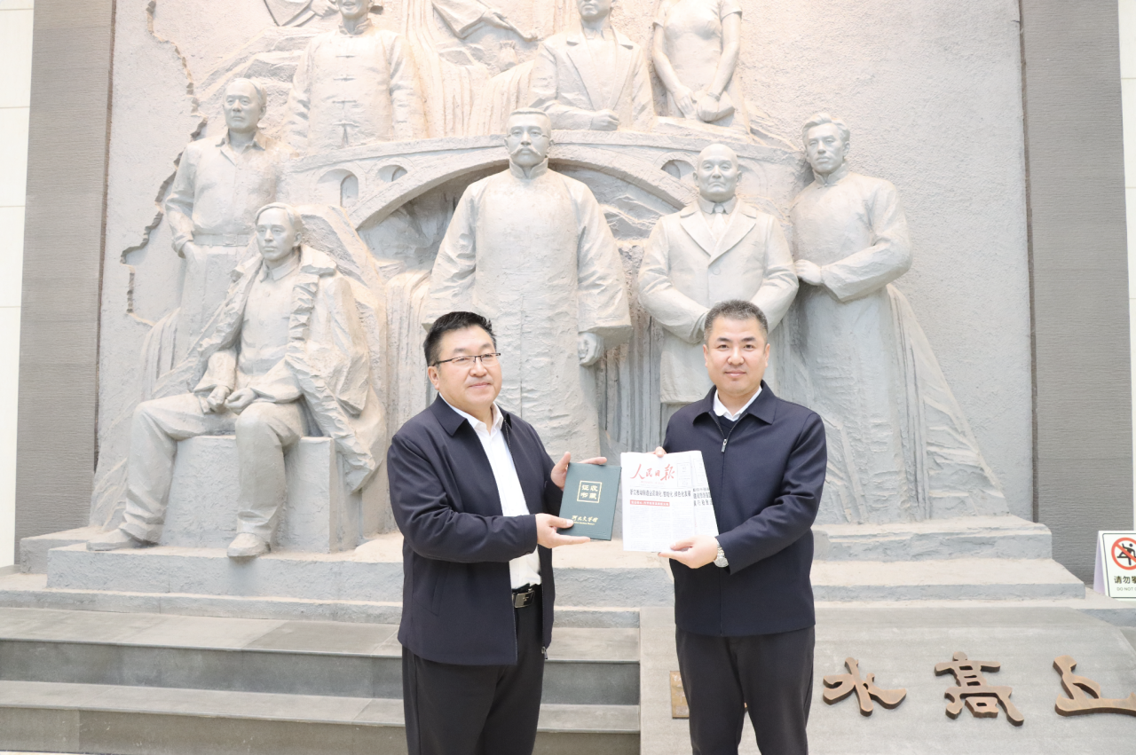 当医学邂逅文学：医大一院赴省文学馆参观学习，让仁心与文心同频共振