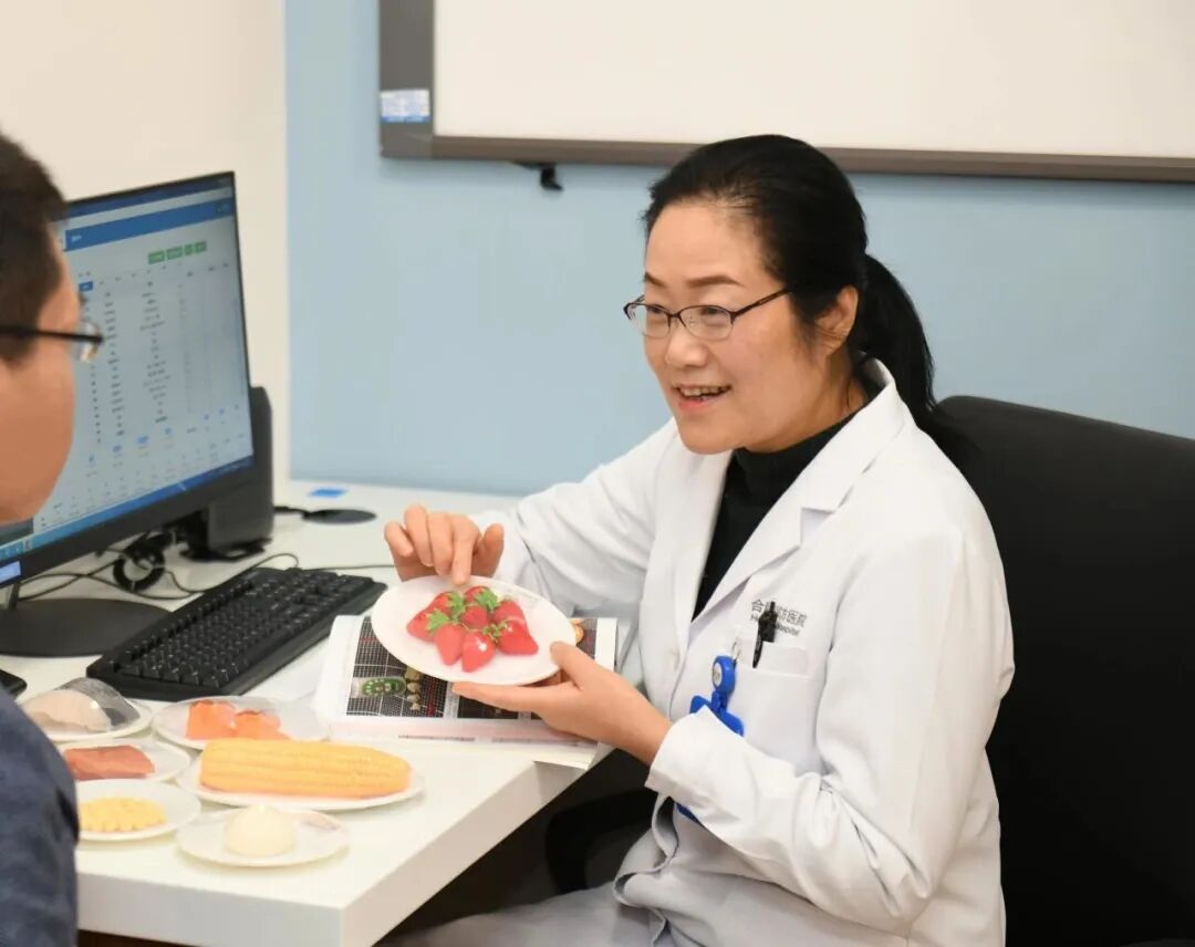 合肥京东方医院获评体重管理中心规范化建设培训基地