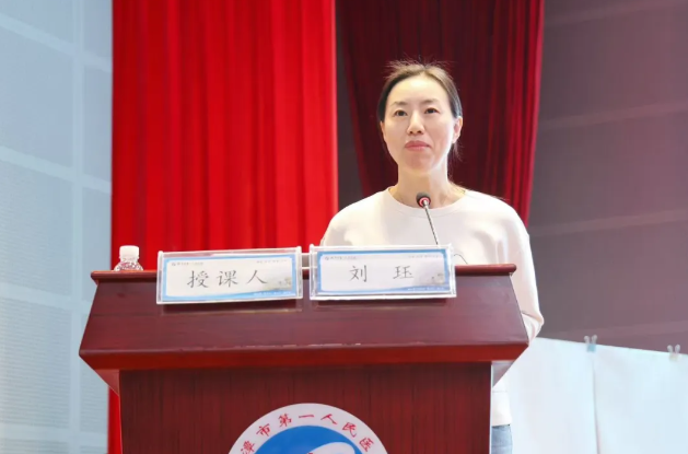 强化师资队伍建设 筑牢医学人才根基