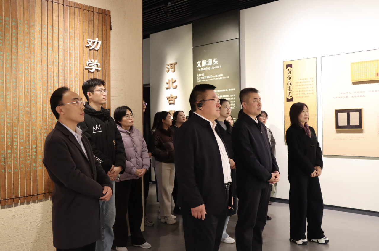 当医学邂逅文学：医大一院赴省文学馆参观学习，让仁心与文心同频共振