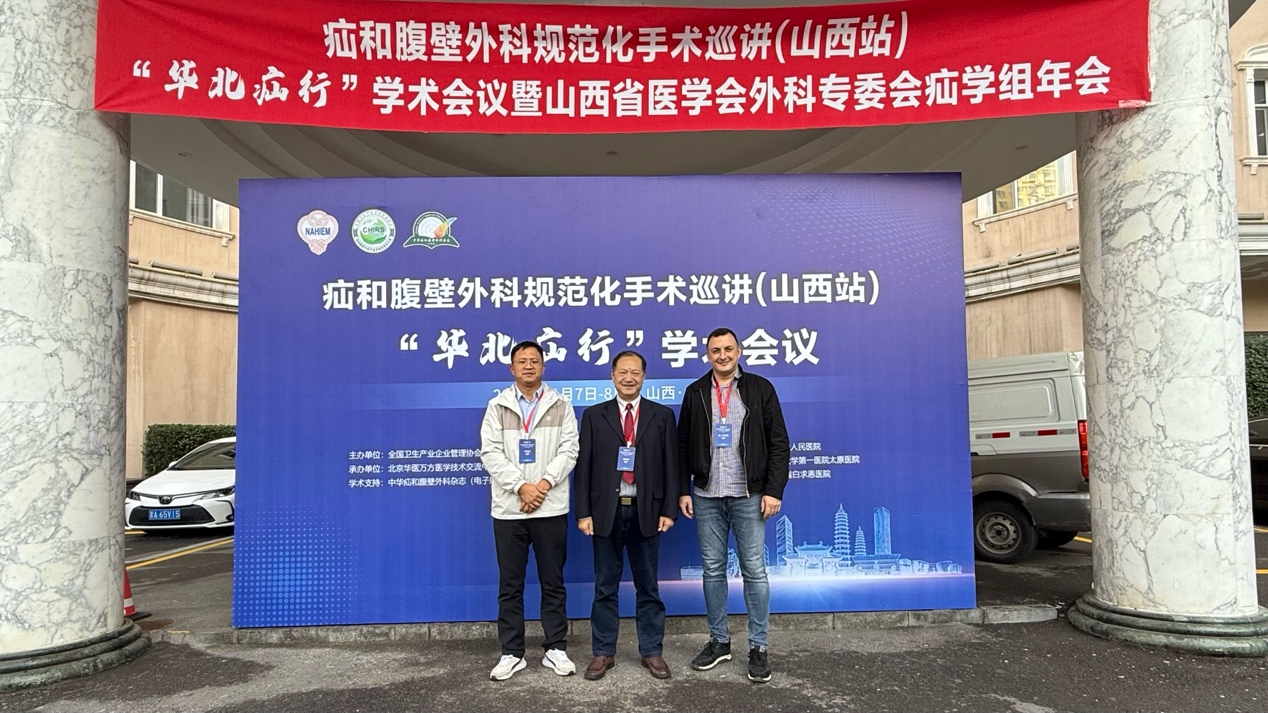 真诚、友好、开放、交流｜波黑外科专家 Milan Todorovic 在南京江北医院开展参访进修之旅