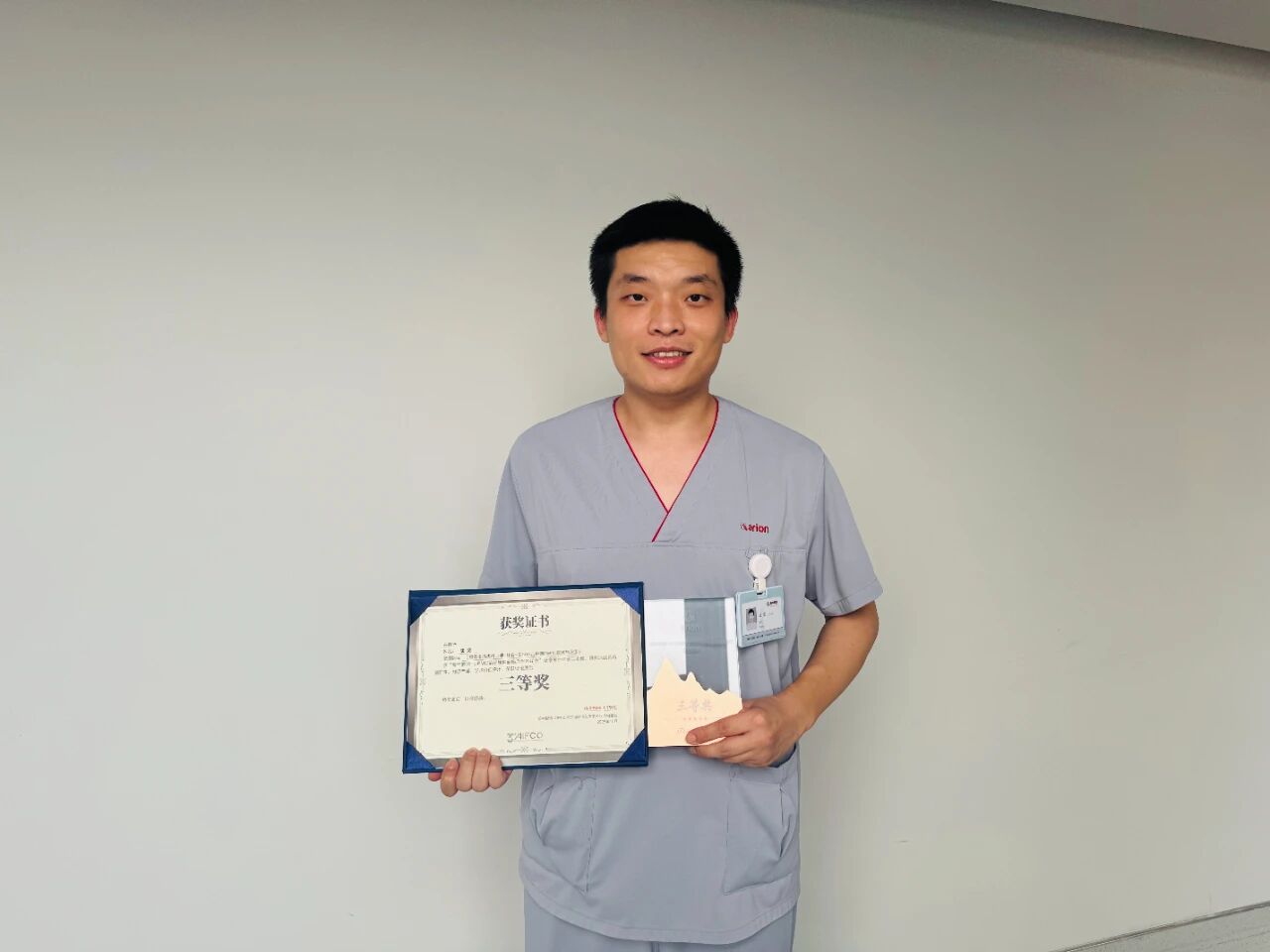 坚守初心，科研探索无止境：美中爱瑞三届 AIFCO 国际肿瘤临床学术年会壁报获奖名单揭晓