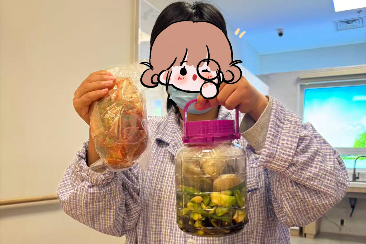 作业治疗活动之——腌制人生,整合康复