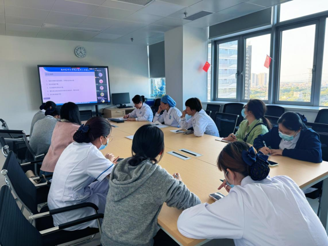 跨越地理界限，智聚云端护理——新城院区线上线下护理 MDT 多学科会诊模式正式启动！